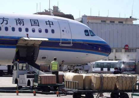 新郑国际机场货运部消防给水、排水管网