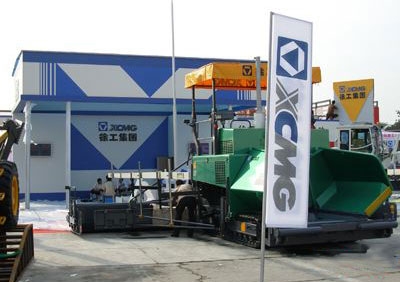徐工集团重庆工程机械生产基地给水、消防管网