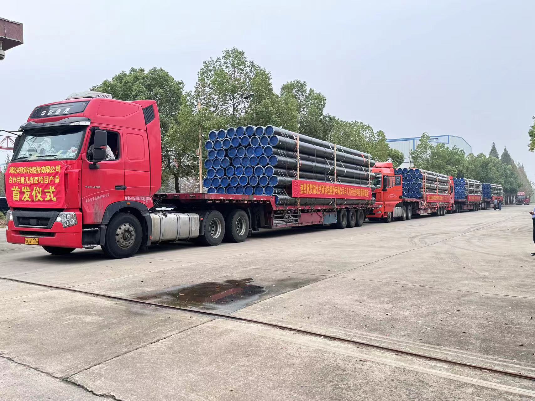 湖北 打通出口新通道、复合管远销西非
