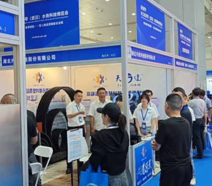 长江水博会-管业大篇， 、公元、顾地、联塑、日丰等企业共聚一堂，共谋水业新篇章