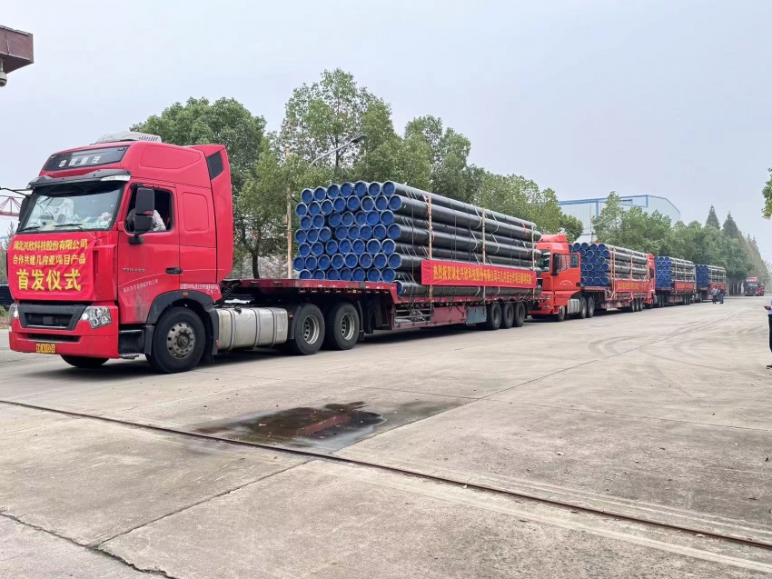 湖北 打通出口新通道、复合管远销西非